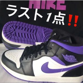 ナイキ ペイズリーの通販 2,000点以上 | NIKEを買うならラクマ