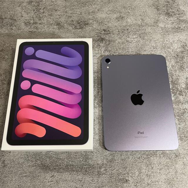 iPad mini 6 256GB Wi-Fiモデル パープル【極美品】-