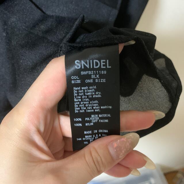 SNIDEL(スナイデル)のSNIDEL ブラウス　トップス レディースのトップス(シャツ/ブラウス(長袖/七分))の商品写真