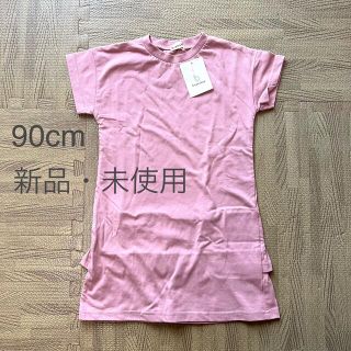 ブランシェス(Branshes)のBRANSHES ロングTシャツ　110cm 女の子(Tシャツ/カットソー)