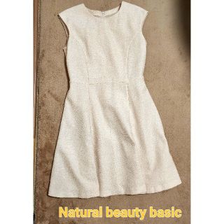 エヌナチュラルビューティーベーシック(N.Natural beauty basic)の週末セール中‼️　ワンピース　ドレス　入学式　結婚式　お呼ばれ　二次会(ひざ丈ワンピース)