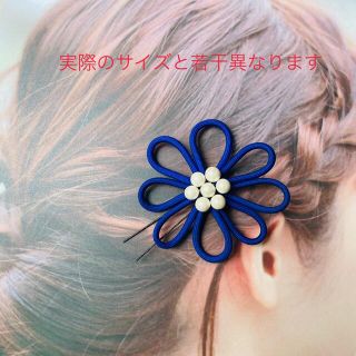 髪飾り　着物　振袖　浴衣　袴(ヘアアクセサリー)