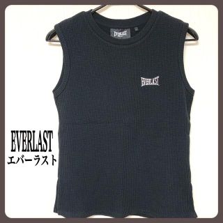 エバーラスト(EVERLAST)の[美品] EVERLAST エバーラスト別注  ノースリーブタンクトップ(タンクトップ)