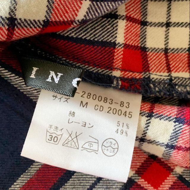 INGNI(イング)のイング  Ingni チェック　シャツ　長袖　ネイビー レディースのトップス(シャツ/ブラウス(長袖/七分))の商品写真