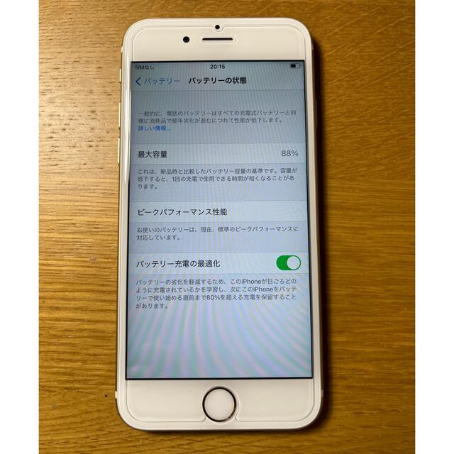 iPhone 6s ゴールド　64GB 箱付き　SIMフリー