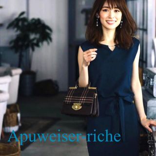 アプワイザーリッシェ(Apuweiser-riche)の☆Apuweiser−riche☆フロントバータイトニットワンピース(ひざ丈ワンピース)