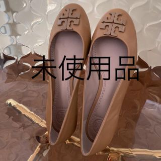 トリーバーチ(Tory Burch)のトリーバーチ　パンプス バレエシューズ　6.5 23.5cm(バレエシューズ)