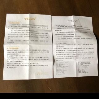 上海真珠クリーム金3個&銀3個 合計6個セットの通販 by ことやん's shop