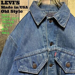Levi's - 《70年代前期当時物》LEVI'S リーバイス 青☆ジャケット Mの