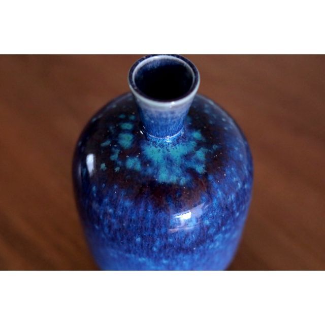Lisa Larson - Berndt Friberg ベルントフリーベリ 花瓶 btgpnt