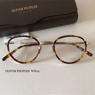 ロンハーマン(Ron Herman)のOV100 OLIVERPEOPLES Wilroy メガネ オリバーピープルズ(サングラス/メガネ)