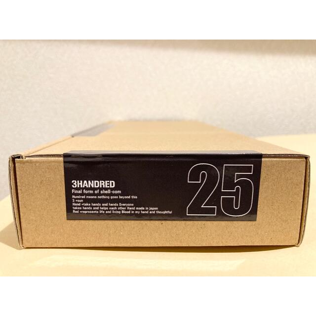 12月スーパーSALE 15%OFF】 【2個セット】leiri h&o hygge store