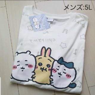 シマムラ(しまむら)の【5Lサイズ】ちいかわ  Tシャツ(Tシャツ/カットソー(半袖/袖なし))