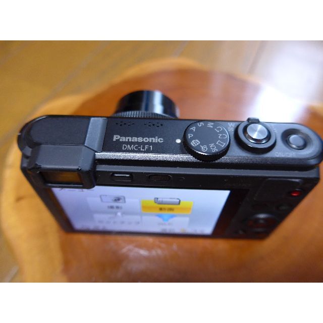 Panasonic(パナソニック)の【 高機能 Panasonic デジタルカメラ LUMIX DMC-LF1 】 スマホ/家電/カメラのカメラ(デジタル一眼)の商品写真