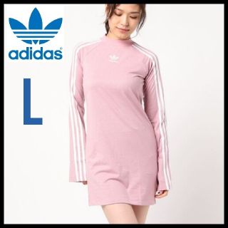 adidas originalsワンピース スリーラインがピンク サイズL