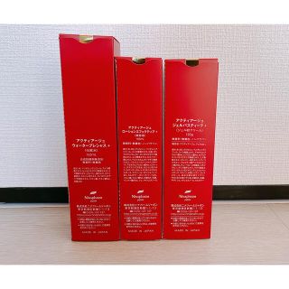 新品未使用】アクティアージュ 3STEセット ❁ ニナファームの通販 by A ... 【新品未使用】アクティアージュ 3STEセット ❁ ニナファーム