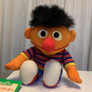 セサミストリート(SESAME STREET)のセサミストリート　アーニー　ぬいぐるみ　ツクダオリジナル(ぬいぐるみ)