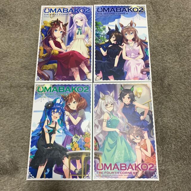 ウマ箱2  blu-ray 全巻セット ウマ箱シリアル無し ウマ娘bd