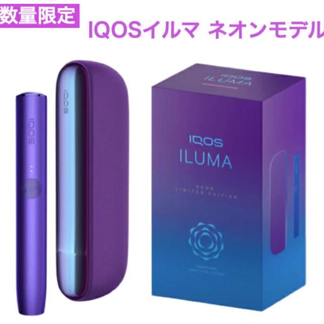 IQOS(アイコス)のiQOSイルマ ネオンモデル メンズのファッション小物(タバコグッズ)の商品写真