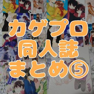 一般(レッド/赤色系)の通販 15点(エンタメ/ホビー) | お得な新品