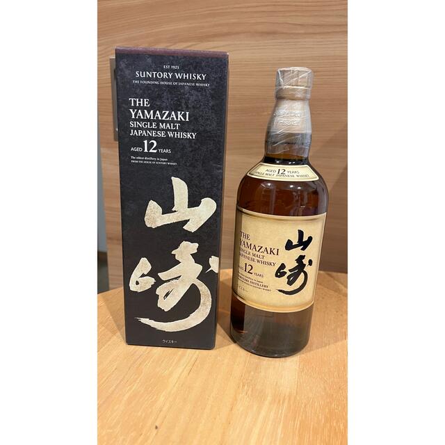 山崎12年　700ml　箱付