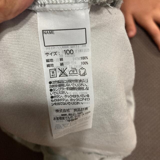 MUJI (無印良品)(ムジルシリョウヒン)の女の子 ワンピース 100cm キッズ/ベビー/マタニティのキッズ服女の子用(90cm~)(ワンピース)の商品写真