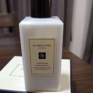 ジョーマローン(Jo Malone)のジョー マローン　ボディ&ハンドローション(ボディローション/ミルク)