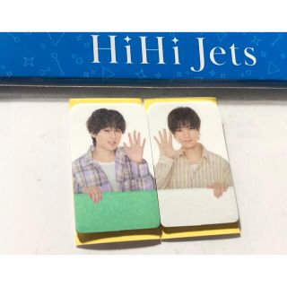 サマパラ　ふせん　HiHiJets 髙橋優斗　猪狩蒼弥(アイドルグッズ)