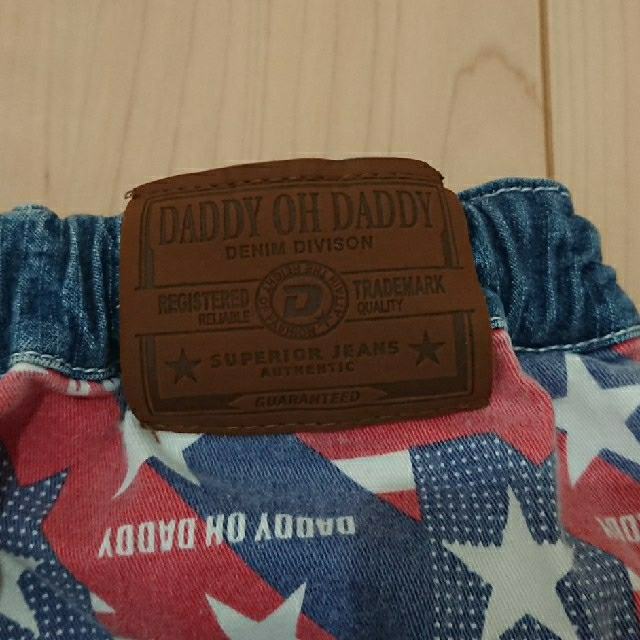 daddy oh daddy(ダディオーダディー)のハーフパンツ祭り❣DaddyohDaddy☆ワンコインSALE!!!おしゃれ❣ キッズ/ベビー/マタニティのキッズ服男の子用(90cm~)(パンツ/スパッツ)の商品写真