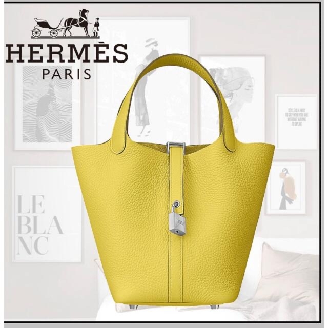 Hermes(エルメス)の11/20 まで出品　HERMES ピコタン PM 18 ライム レディースのバッグ(ハンドバッグ)の商品写真