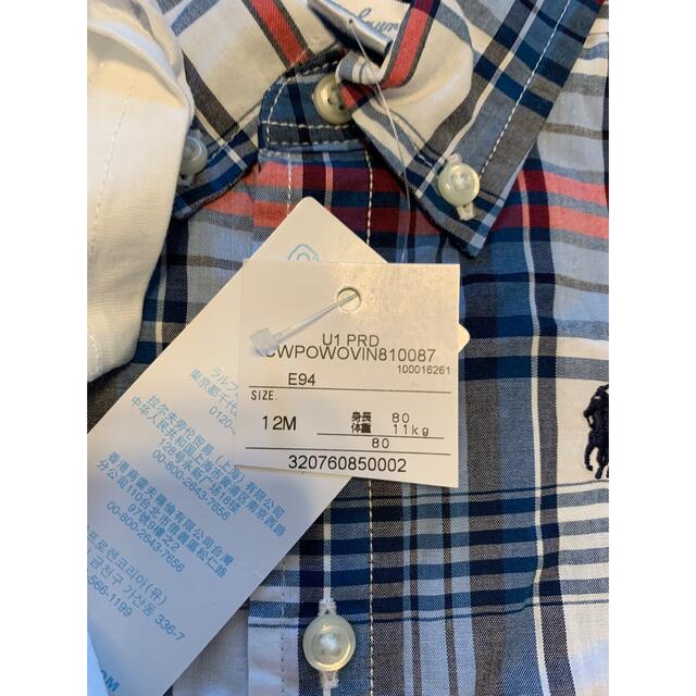 POLO RALPH LAUREN(ポロラルフローレン)の未使用品　ラルフローレン　80サイズ　12M キッズ/ベビー/マタニティのベビー服(~85cm)(シャツ/カットソー)の商品写真