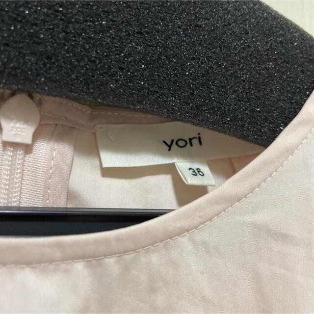 yori ケープフリルブラウス | tradexautomotive.com