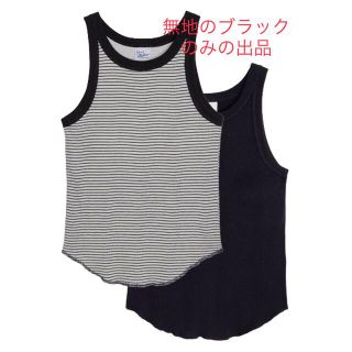 アメリヴィンテージ(Ameri VINTAGE)のMEDI AMERI×MILLER CUP IN TANK TOP ブラック M(タンクトップ)