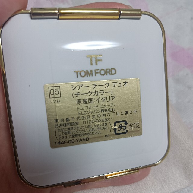 TOM FORD(トムフォード)のTOM FORD BEAUTY シアー チーク デュオ コスメ/美容のベースメイク/化粧品(チーク)の商品写真