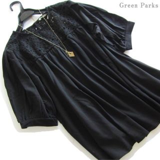 グリーンパークス(green parks)の新品Green Parksカットワーク切り替えギャザートップス/BK(カットソー(半袖/袖なし))