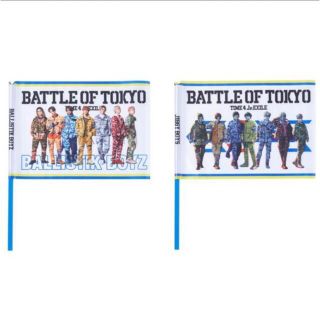 EXILE TRIBE - BOT フラッグ BALLISTIK BOYZの通販 by ...