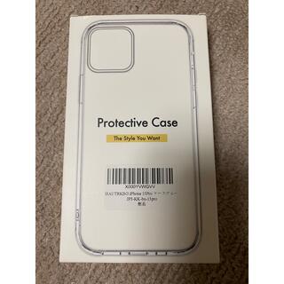 Protective Case iPhone13Pro (iPhoneケース)
