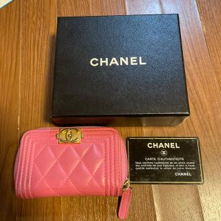 シャネル(CHANEL)の専用　CHANEL  ボーイシャネル　コインケース　シャネル(コインケース)