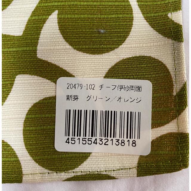 marimekko(マリメッコ)の風呂敷 北欧柄ハンカチ お弁当袋 レディースのファッション小物(ハンカチ)の商品写真