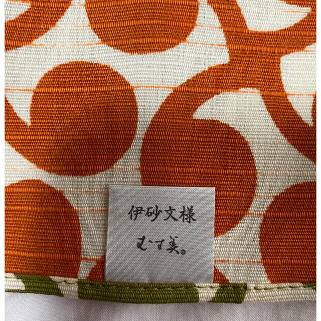 marimekko(マリメッコ)の風呂敷 北欧柄ハンカチ お弁当袋 レディースのファッション小物(ハンカチ)の商品写真