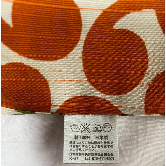 marimekko(マリメッコ)の風呂敷 北欧柄ハンカチ お弁当袋 レディースのファッション小物(ハンカチ)の商品写真