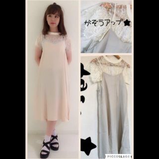 ダブルクローゼット(w closet)のwcloset★レースインナー×キャミワンピース★g(ひざ丈ワンピース)