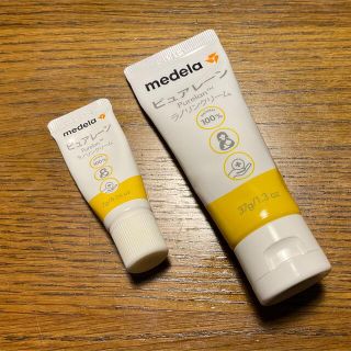 Medela メデラ ピュアレーン 37g・7g ※まとめ売り(その他)