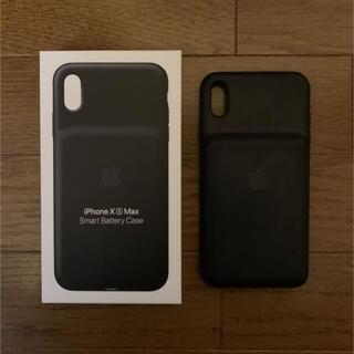 アップル(Apple)のiPhone Xs MAX Smart Battery Case(iPhoneケース)