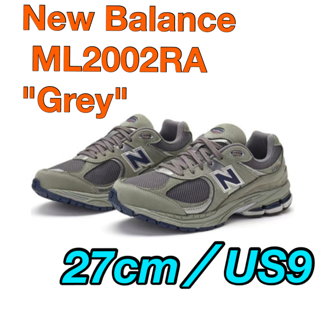 AddictNew Balance ML2002RA "Gray" ニューバランス27cm