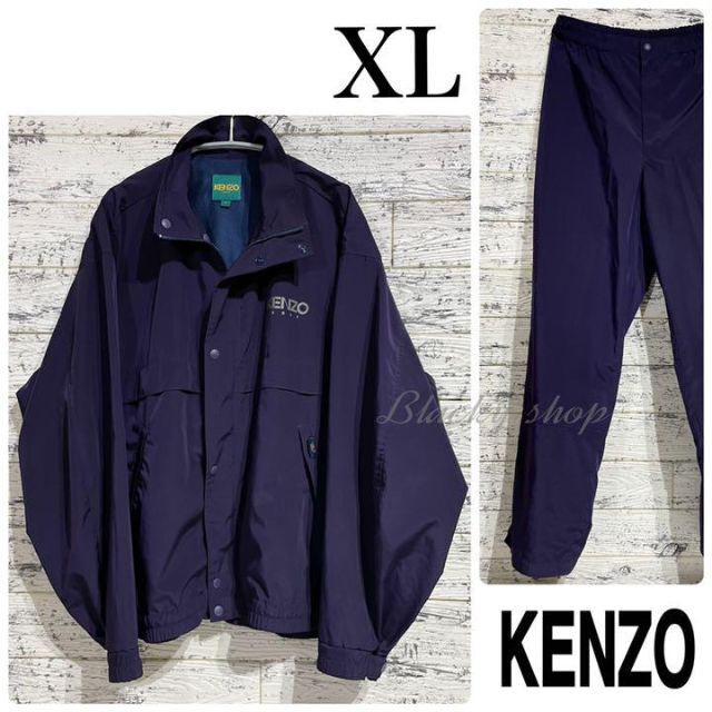 KENZO 広く セットアップ 2 ケンゾー アーカイブ 当時物 KENZO 広く セットアップ 2 ケンゾー アーカイブ 当時物