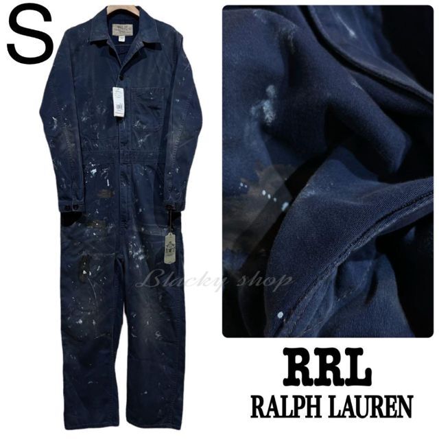 100%正規品 - RRL 【未使用】RRL S オールイン つなぎ カバーオール