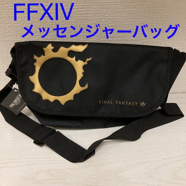 ☆新品未使用品☆FFXIV メッセンジャーバッグ ショルダーバッグ ☆新品未使用品☆FFXIV メッセンジャーバッグ ショルダーバッグ