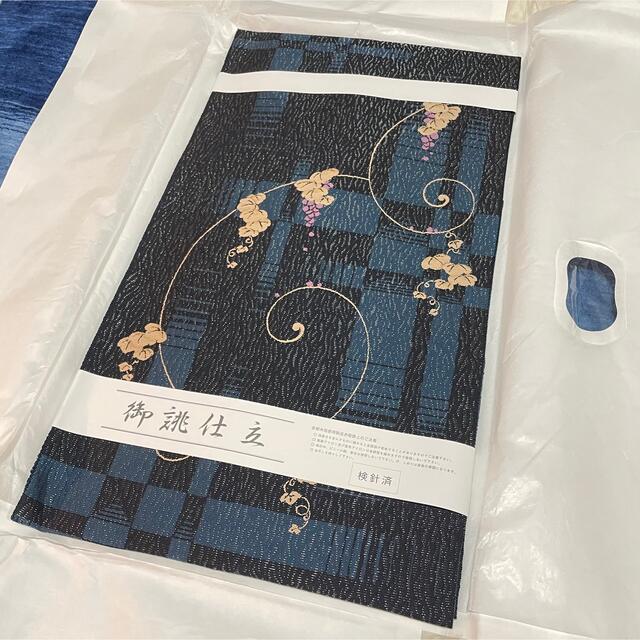 着物　帯　新品　訪問着