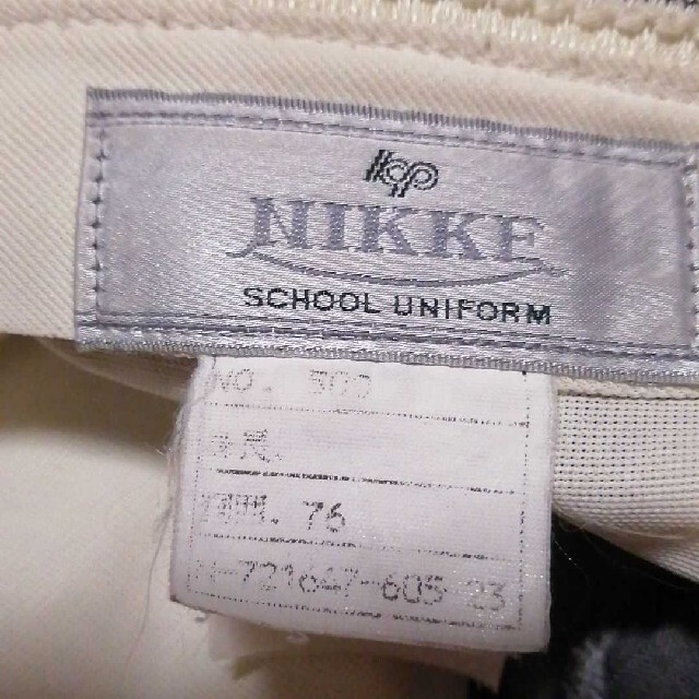 「NIKKE」学生用グレースラックス メンズのパンツ(スラックス)の商品写真